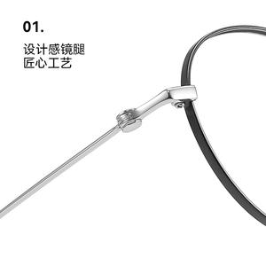 Monturas de Gafas Redondas Danyang 5303, Ligeras, Montura Completa, Lentes de Plástico para Mujer, para Miopía - Product Image 2