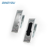 DINGYOU - Cerradura para Gabinete Eléctrico de Aleación de Zinc MS508, Antioxidante, Larga Vida Útil, Cerradura para Panel de Control