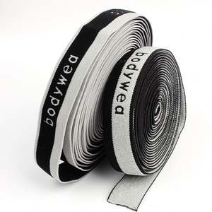 Soft Custom Jacquard Elastic Webbing Band/ Tape for <b>Underwear</b> Garment Logo Elastic Waistband - Product Image 4