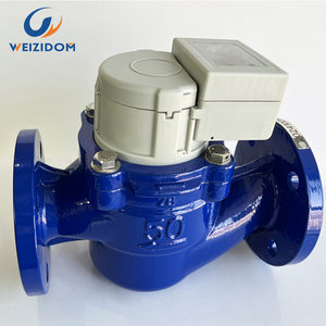 Medidor de Agua Fría Vertical Helicoidal Desmontable Weizidom <span class=keywords><strong>Woltman</strong></span> DN50-200 de Hierro Dúctil con Protección IP68, Brida y Filtro Integrado OEM - Product Image 1