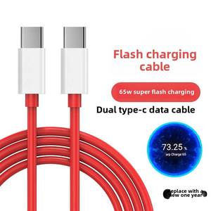 Cable de Carga Rápida USB Tipo C a Tipo C PD de 65 W y 6 A para <span class=keywords><strong>One</strong></span> <span class=keywords><strong>Plus</strong></span> <span class=keywords><strong>6T</strong></span> 7Pro 8T - Product Image 2