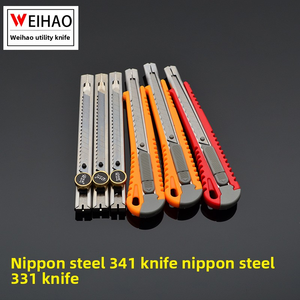 Nikko มีดวอลล์เปเปอร์ขนาดเล็ก9มม., มีดวอลล์เปเปอร์แบบสกรูแบบพกพา, แกะกล่องด่วน, ใบมีดกล้องส่องทางไกล - Product Image 4