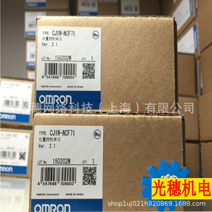   Módulo de Entrada Analógica CJ1W-AD081-V1, 8 E/S, AC100-240V, Unidad PLC - Product Image 5