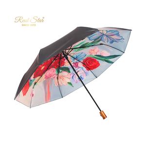 RST Real Star flor general Impresión digital <span class=keywords><strong>mango</strong></span> de madera paraguas <span class=keywords><strong>mujer</strong></span> moda paraguas plegable - Product Image 4