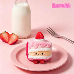 Bajuyu Original Trendy Toy Sweet Series Sliced Cake Blind Box Plush Toy Plants <span class=keywords><strong>Decoration</strong></span> Cute Bag Pendant - Product Image 2