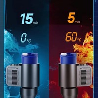 Porte-gobelet de refroidissement et de chauffage de voiture avec tasse à café 2 en 1 12V 36W Intelligent Auto Heater Cooling Travel Mug for Car Electrical