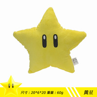 Peluche en coton super douce Super MarioED, motifs Tournesol, Étoile Jaune, Fleur Flamme Orange, Fleur Glace Bleue, Pentagramme, pour le marché international