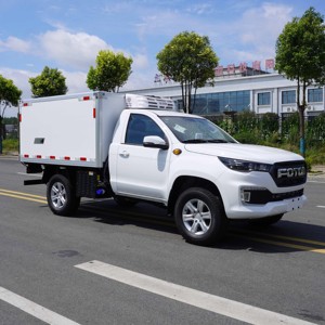 Camionnette frigorifique Foton Mini 4X2 à bas prix pour la logistique des aliments frais - Product Image 1