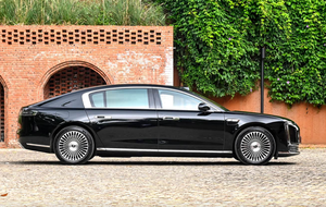 Zunjie S800 EREV 1333 km - Carga Rápida de 800 V, Sedán Grande de 5480 mm, Vehículo Eléctrico de Lujo para Negocios - Product Image 5