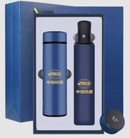 Gadget électronique 2026 : Bouteille isotherme en acier inoxydable avec affichage de la température, tasse, mug, thermos et parapluie pliant personnalisable