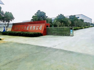 Factory Direct Sales144kW Fully Automatic Electric <strong>Steam</strong> <strong>Generator</strong>, <strong>Steam</strong> Output 200 Kg Per Hour, Pressure 1-7 Kg/cm&sup2; Adjustable - Product Image 6