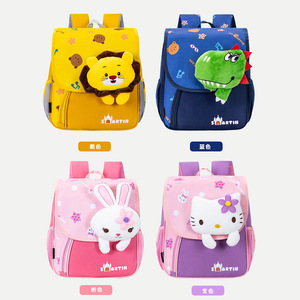 Nuovo piccolo coniglio leggero scuola zaino per ragazzi ragazze Oxford colonna vertebrale luminosa cartone animato carino Design <span class=keywords><strong>asilo</strong></span> - Product Image 5
