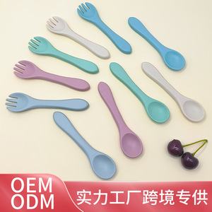 Ensemble cuillère et fourchette d'alimentation pour bébé en silicone, sans BPA, doux, pour nourrissons de 0 à 12 mois, conception à manche droit - Product Image 2