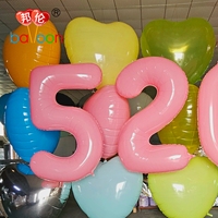 Ballon personnalisable de 60 pouces en nylon PA coloré, grand ballon de 2 m, numéro 520, laminé, pour décoration de festival, Saint-Valentin
