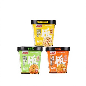 Sapore OEM godere in 8 minuti deliziosi pasti auto riscaldamento e riso prezzo di fabbrica - Product Image 1