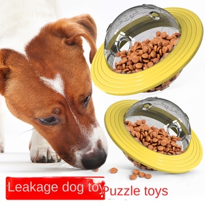 गर्म बिक्री शैक्षिक काटने प्रतिरोधी प्लास्टिक मोलर कुत्ते खिलौना के इलाज के साथ - Product Image 2