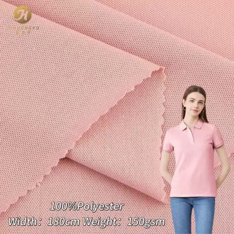 Wholesale High-quality 150g Polyester Fabric Breathable and Moisture-wicking for Jerseys Sportswear