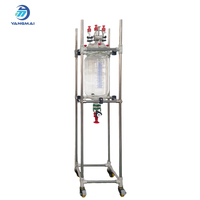 Nuevos tanques de almacenamiento de líquidos de vidrio de una sola capa Yangmai de 30L y 50L con motor personalizado y 1 año de garantía para investigación en laboratorios