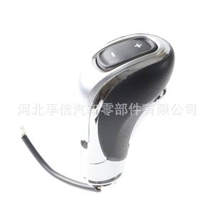 Poignée de levier de vitesses automatique en plastique pour voiture Buick, design ergonomique FX-963 - Product Image 4