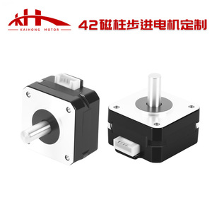 Moteur pas à pas 42 avec noyau magnétique, accessoire pour machine d'impression/imprimante 3D à circuit fermé, personnalisé, biphasé, quatre fils - Product Image 4