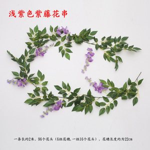 H05496 sự kiện đám cưới bên trang trí treo Wisteria Nho Trắng Nhân Tạo Wisteria hoa cho Trang chủ bên trần trang trí nội thất - Product Image 6