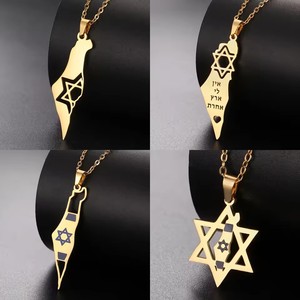 Collana con ciondolo in acciaio inossidabile con stella di David collana con ciondolo logo logo israele - Product Image 1