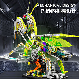 Bloques de Construcción MOC 13055, 999 Piezas, Accesorios Mecánicos, Mantis Creativo, Bloques de Plástico Educativos para Niños, Juego de Construcción - Product Image 5