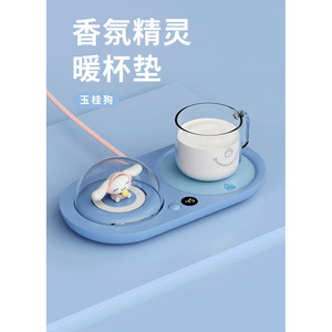 Sanrio Cinnamoroll Mug Warmer <b>Mini</b> Rectangle Plastic Temperature Display Travel Office <b>Desk</b> Use - Product Image 1