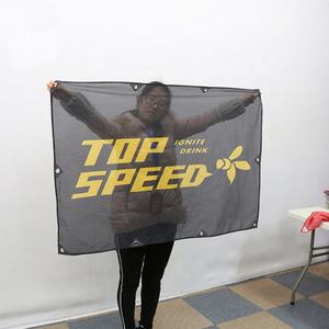 รั้วผ้าพิมพ์กันน้ำสำหรับกิจกรรมกลางแจ้งสำหรับธุรกิจแบนเนอร์โฆษณาตาข่ายโพลีเอสเตอร์กำหนดขนาดได้เอง - Product Image 1