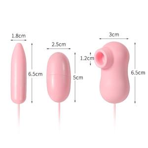 ミスターシェン女性3-in-1バイブレーター自動吸引クリトリス乳首挿入アナル刺激G-女性のオナニーのためのスポット - Product Image 1