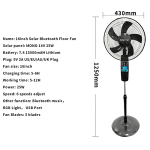 Ventilateur sur pied solaire Bluetooth de 16 pouces avec 5 pales, 6 vitesses, lumière LED multifonction, rechargeable par USB - Product Image 6