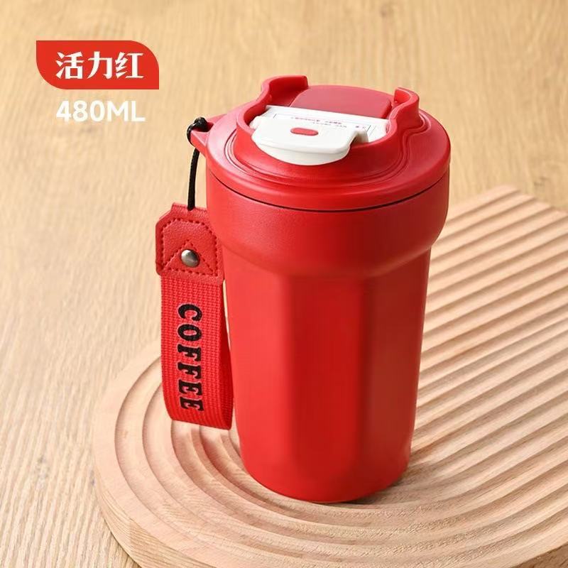 Taza de luz roja 316