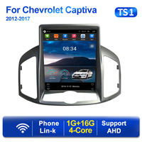 MEKEDE Android 11 8 + 128G radio pour Chevrolet Captiva 2012-2017 BT stéréo SWC GPS lecteur DVD de voiture audio de voiture