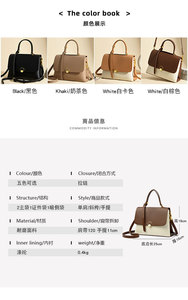 Sac messager de luxe pour femme, sac à bandoulière de haute qualité pour femme, sac à main pour femme - Product Image 2