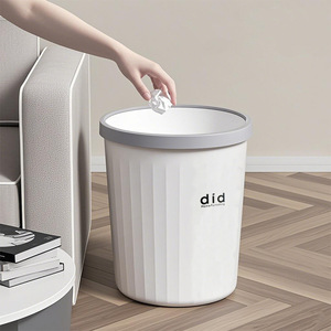 Did Home Furnishing Trash Can Cylindrical 0.35kg Indoor Use Living Room <b>Kitchen</b> Bedroom Bathroom - Product Image 1