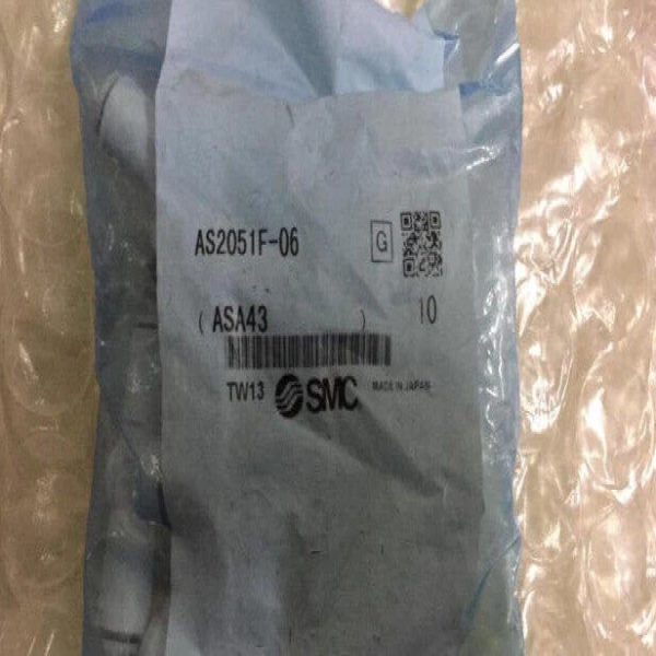10 Pack New As2051f-06 Control As2051f06 Free Shipping Brand Original in Stock Brand New Original Spot Plc