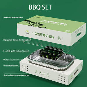 فرن شواء محمول عالي الجودة للاستخدام الخارجي، فرن كربون صغير بدون دخان للمنزل والتخييم - Product Image 4