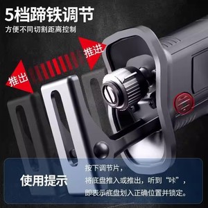 Sierra Recíproca Dongcheng de 1300W y 3000 RPM, Sierra Eléctrica con Cable para Cortar Madera y Metal - Product Image 4