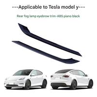 Protection de poignée de porte Tesla Model Y, bande décorative avant, accessoires de modification extérieure pour voiture