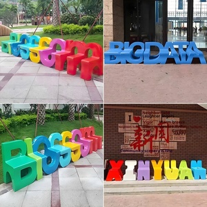 Kim loại Bộ xương hiện đại đơn giản thư Phân trung tâm mua sắm meichen sáng tạo ngoài trời Trường Mẫu Giáo ghế vườn ghế - Product Image 1