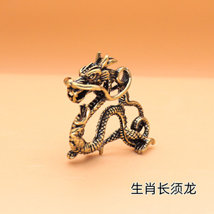 Pendentif <span class=keywords><strong>dragon</strong></span> du zodiaque en laiton antique porte-clés accessoires petit cadeau en gros - Product Image 2