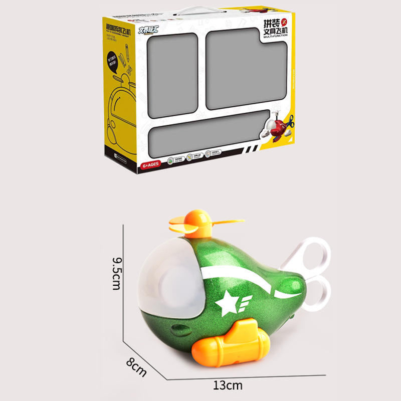 green airplane gift box set