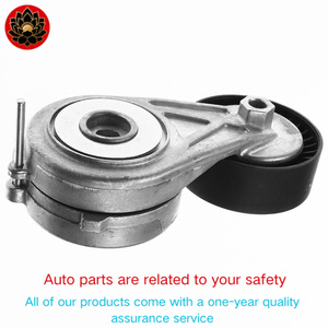 Belt Belt untuk Audi A4 A5 Q5 A4 Quattro L4 2,0l kualitas tinggi baru 1 buah sabuk kemudi Tensioner Assy dengan katrol - Product Image 4