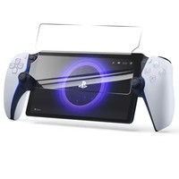 Film protecteur d'écran HD anti-rayures pour console de jeu PS5 Portal, couverture en verre trempé transparent