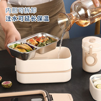 Japanischer Stil Doppelschichtige 316 Mikrowellengeeignete Heizbare Lunchbox Auslaufsichere Dampfgeeignete Lunchbox Camping Tragbare Bento-Box