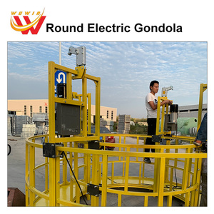 Plataforma suspendida eléctrica redonda personalizada para la limpieza <span class=keywords><strong>de</strong></span> <span class=keywords><strong>chimeneas</strong></span> y tanques <span class=keywords><strong>de</strong></span> aceite Cesta <span class=keywords><strong>de</strong></span> acero galvanizado por inmersión en caliente - Product Image 5