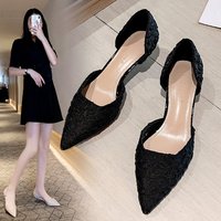 Mules D'Orsay à talon chaton et bout pointu en PU texturé effet plume, style chic français, élégantes pour le bureau, collection été 2026, OEM