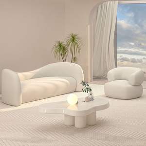 Sofá Curvo Irregular Color Crema con Relleno de Espuma, Diseño Artístico, Mueble de Sala para Adultos, Niños y Ancianos - Product Image 1