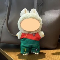 Ensemble de vêtements interchangeables en jersey pour poupée en peluche LABUBU V1/V2/V3 - Accessoires de jouet en coton, tenue de ballon de jersey de dessin animé