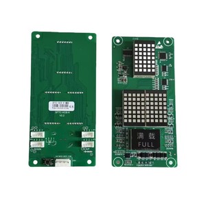 Tablero de Visualización de Llamadas para Elevador Monarch SFTC-HCB-H, Módulo PCB de Matriz de Puntos con Luz Roja para Pantalla de Elevador - Product Image 4